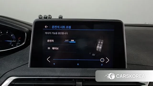 Peugeot 5008 second generation id 3557897 из Кореи 8