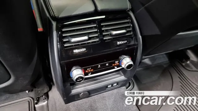 BMW 5 Series (G30) id 2683026 из Кореи 8