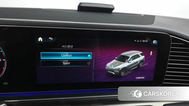 Mercedes-Benz GLE-Class W167 id 4750926 из Кореи 8