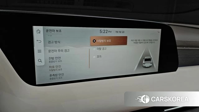 Genesis G90 (RS4) id 4541381 из Кореи 8