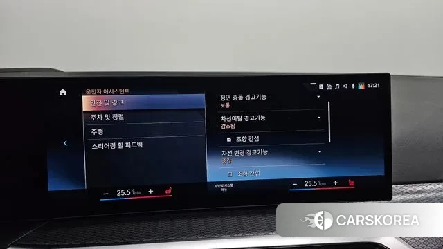 BMW 3 Series (G20) id 3644503 из Кореи 8