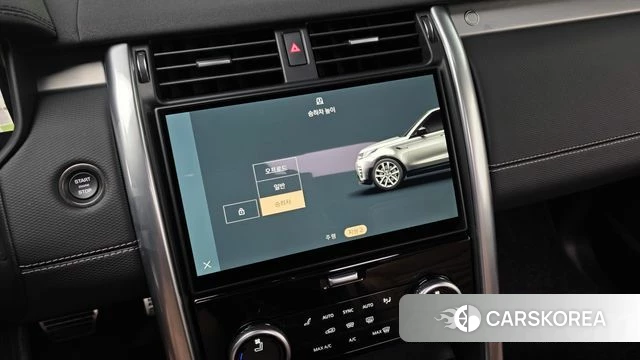 Land Rover Discovery 5 id 3914150 из Кореи 8