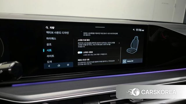 Hyundai Grandeur (GN7) id 3826665 из Кореи 8