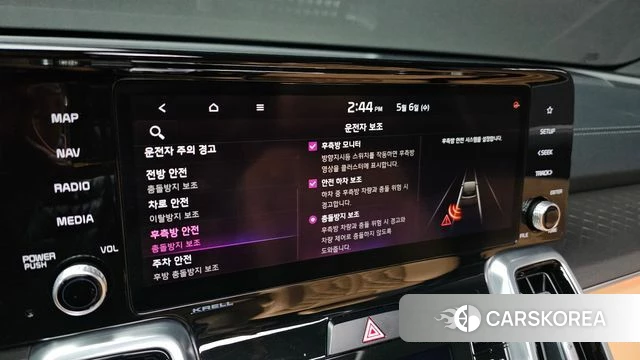 Kia Sorento 4th Generation id 4284493 из Кореи 8