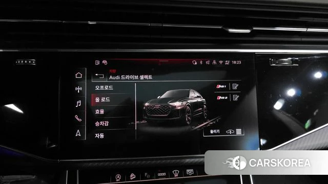 Audi RSQ8 (4M) id 4359809 из Кореи 8