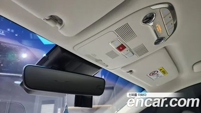 Hyundai The New Grandeur IG Hybrid id 2706076 из Кореи 8