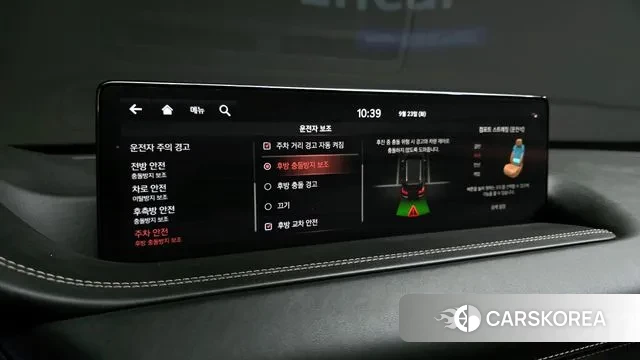 Genesis GV80 id 3186756 из Кореи 8