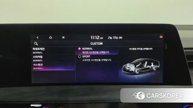 Kia K8 id 3676136 из Кореи 8