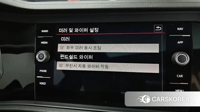 Volkswagen 7th Generation of Jetta id 3070909 из Кореи 8