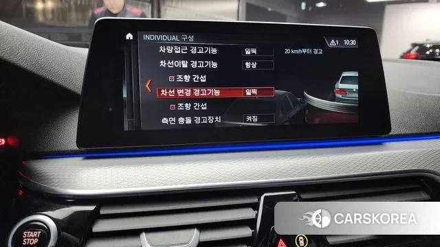 BMW 5 Series (G30) id 3510235 из Кореи 8