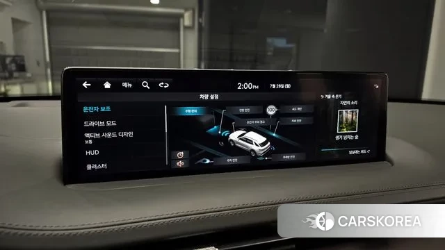 Genesis GV70 id 2974536 из Кореи 8