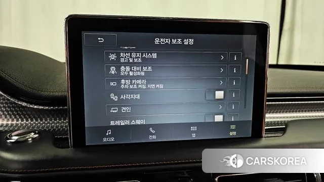 Lincoln Aviator 2nd generation id 3586615 из Кореи 8