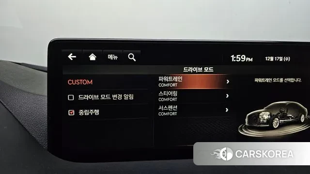 Genesis G80 (RG3) id 3488781 из Кореи 8