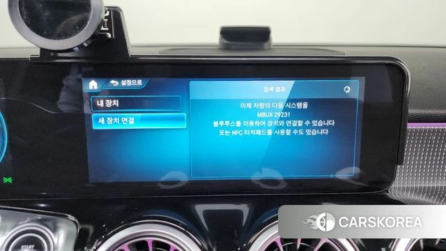 Mercedes-Benz GLB-Class X247 id 3843343 из Кореи 8