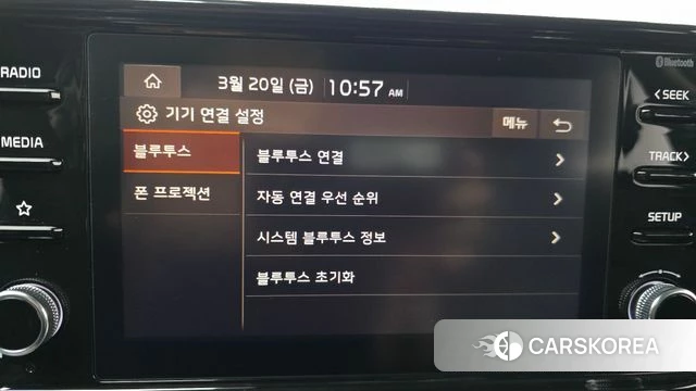 Kia K5 Hybrid 3rd Generation id 3819280 из Кореи 8