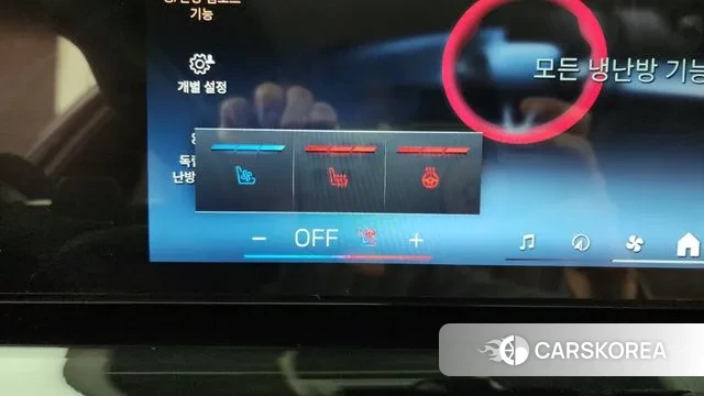 BMW 5 Series (G60) id 3523389 из Кореи 8