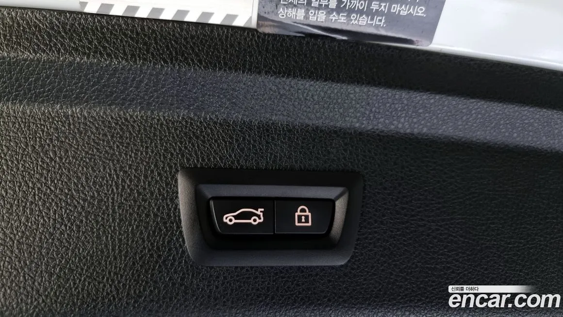 BMW 3 Series GT (F34) id 2163379 из Кореи 8