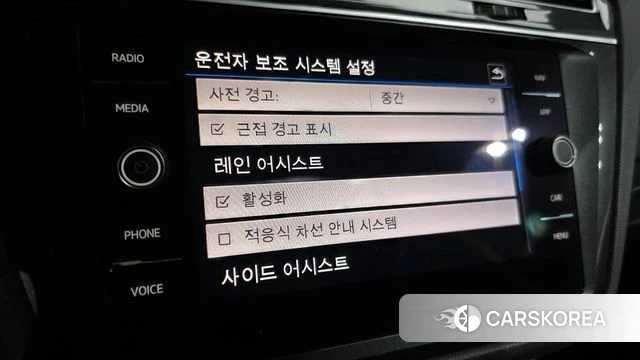 Volkswagen Tiguan second Generation id 4350903 из Кореи 8