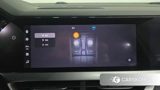 Renault Korea (Samsung) Grand Coleos id 3864132 из Кореи 8