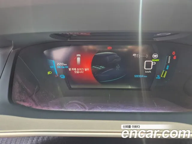 Peugeot e-2008 second generation id 2844033 из Кореи 8