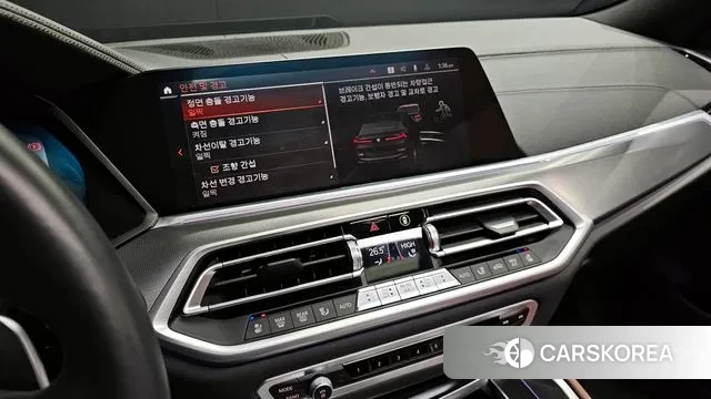 BMW X6 (G06) id 3645282 из Кореи 8