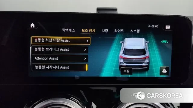 Mercedes-Benz EQA H243 id 2968841 из Кореи 8