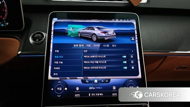 Mercedes-Benz S-Class W223 id 3799233 из Кореи 8