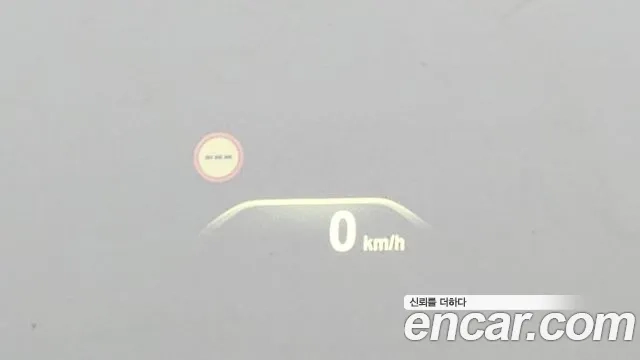 BMW 5 Series (G30) id 2892159 из Кореи 8