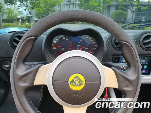 Lotus Exiji id 2758736 из Кореи 8