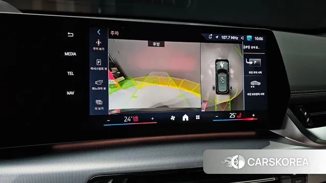 BMW X1 (U11) id 3590432 из Кореи 8