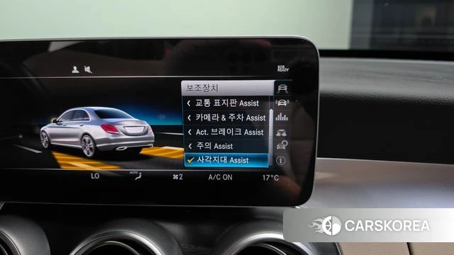 Mercedes-Benz C-Class W205 id 4742083 из Кореи 8