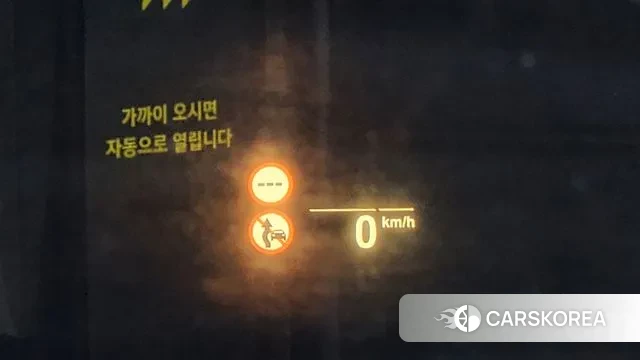 BMW X7 (G07) id 3044212 из Кореи 8