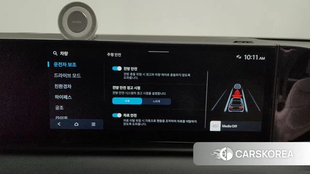 Hyundai Grandeur Hybrid (GN7) id 3864647 из Кореи 8