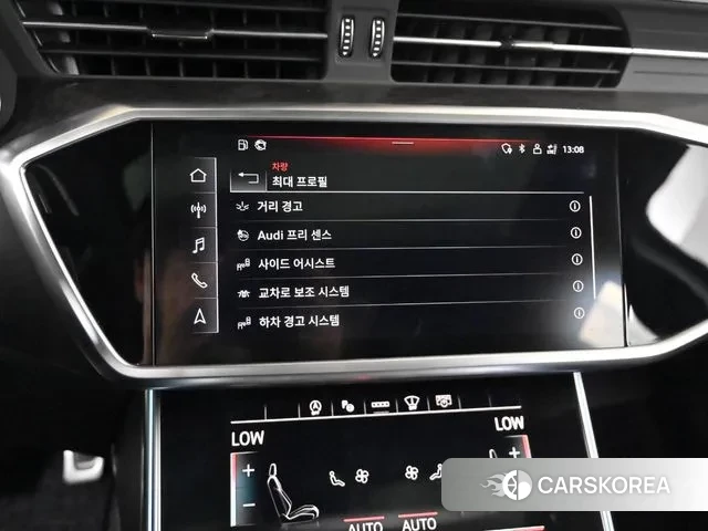 Audi A6 (C8) id 3003272 из Кореи 8