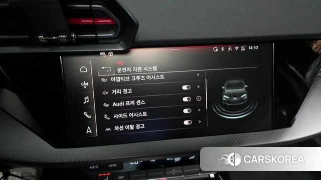 Audi RS3 (8Y) id 3817173 из Кореи 8