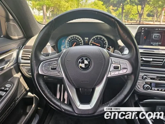 BMW 7 Series (G11) id 2662106 из Кореи 8