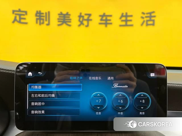 Mercedes-Benz GLC id 4334752 из Китая 8