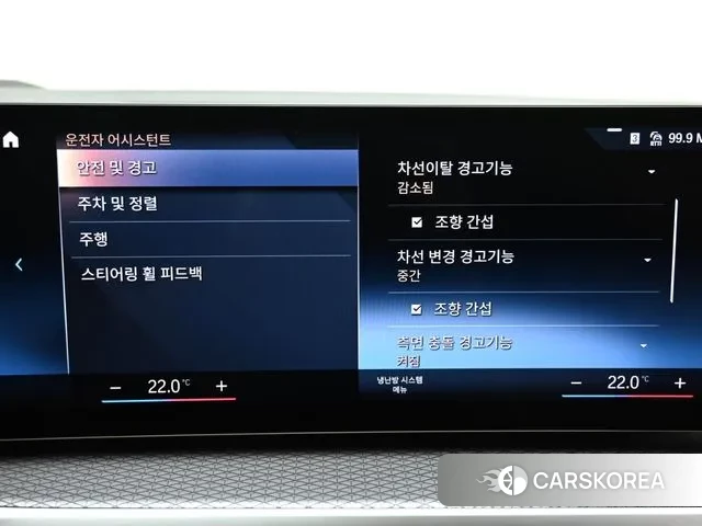 BMW 3 Series (G20) id 3036460 из Кореи 8