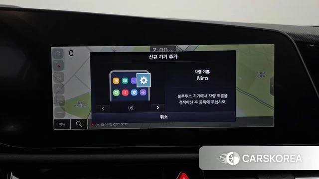 Kia Di Ol Nu Niro id 4201282 из Кореи 8