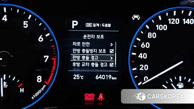 Hyundai Kona id 4619905 из Кореи 8