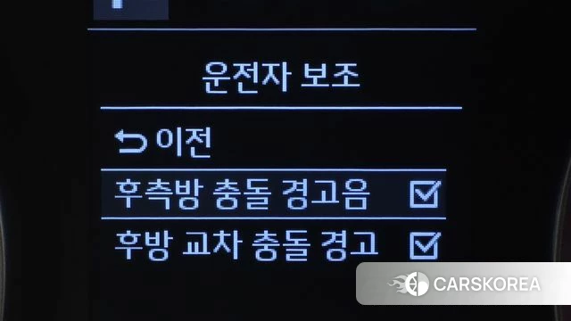 Kia Stonic id 3813912 из Кореи 8