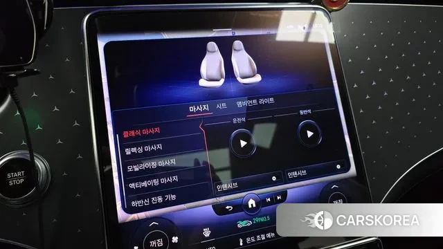 Mercedes-Benz EQE V295 id 3764297 из Кореи 8