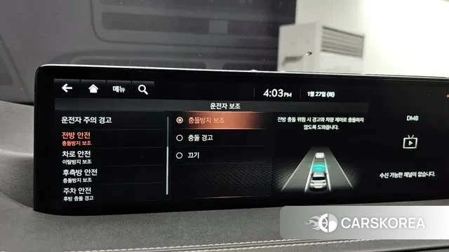 Genesis GV80 id 3626553 из Кореи 8