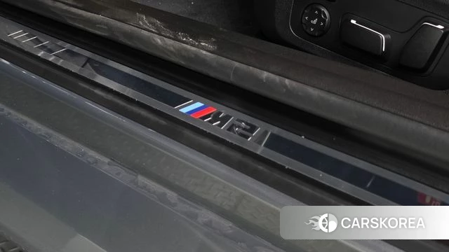 BMW M2 (G87) id 4743946 из Кореи 8