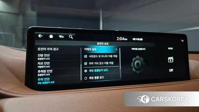 Genesis G80 (RG3) id 4721164 из Кореи 8