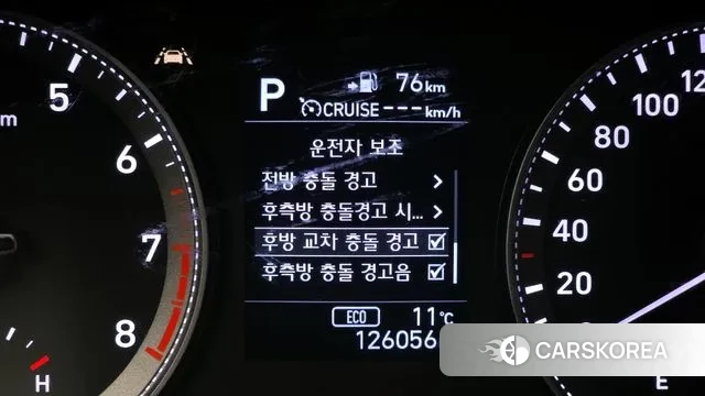 Hyundai Grandeur IG id 3723245 из Кореи 8