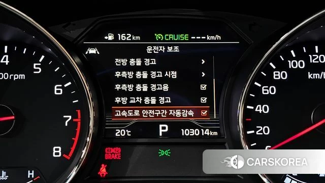 Kia The New Carnival id 4196426 из Кореи 8