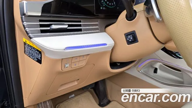 Hyundai The New Grandeur IG Hybrid id 2672819 из Кореи 8