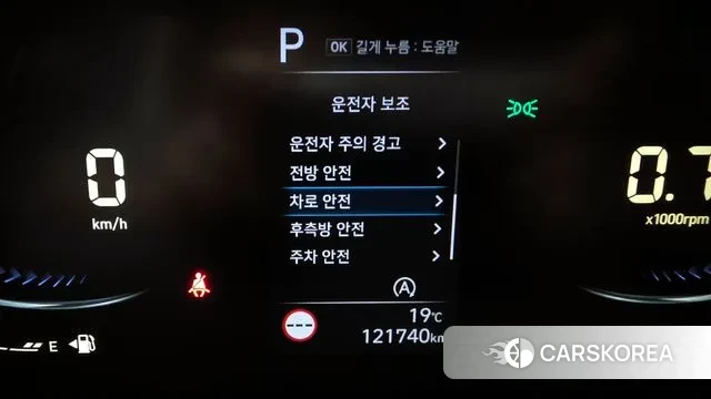 Hyundai Staria id 3231571 из Кореи 8