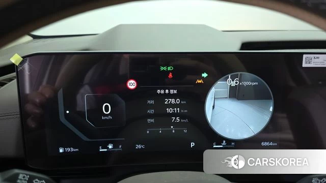 Kia The New Carnival 4th Generation id 4590535 из Кореи 8